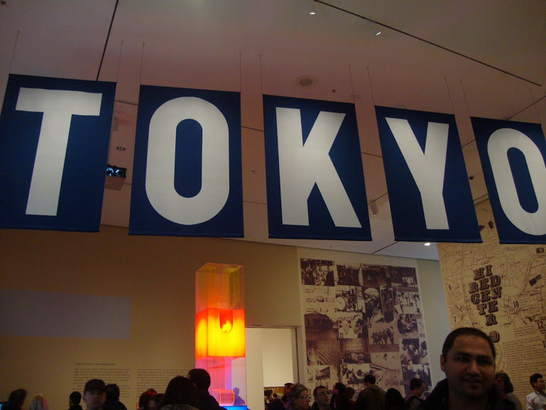 Exposición sobre arte de Tokio 2012