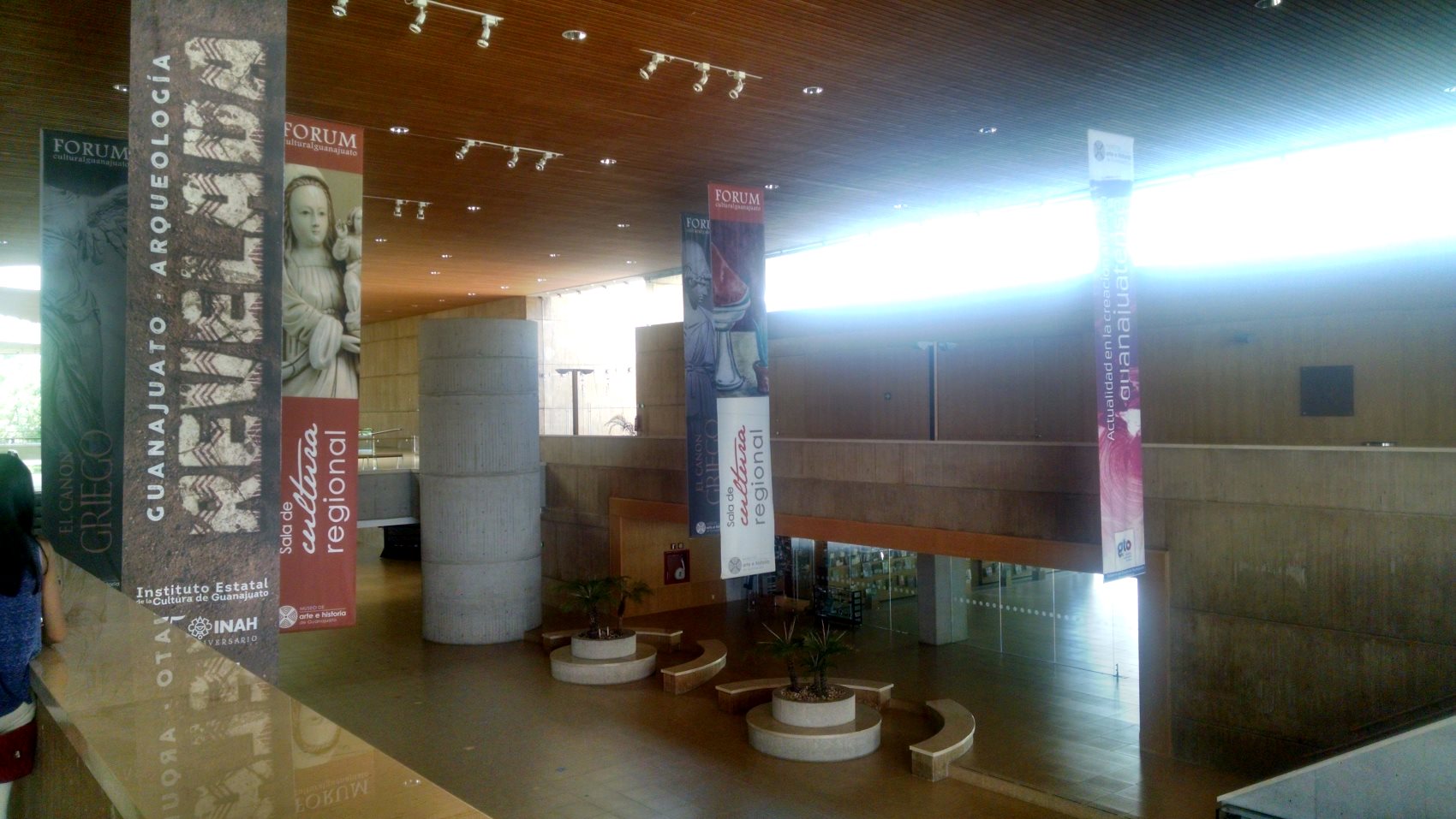 Vista interior del museo