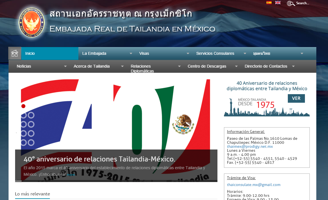 Sitio web de la Embajada de Tailandia
