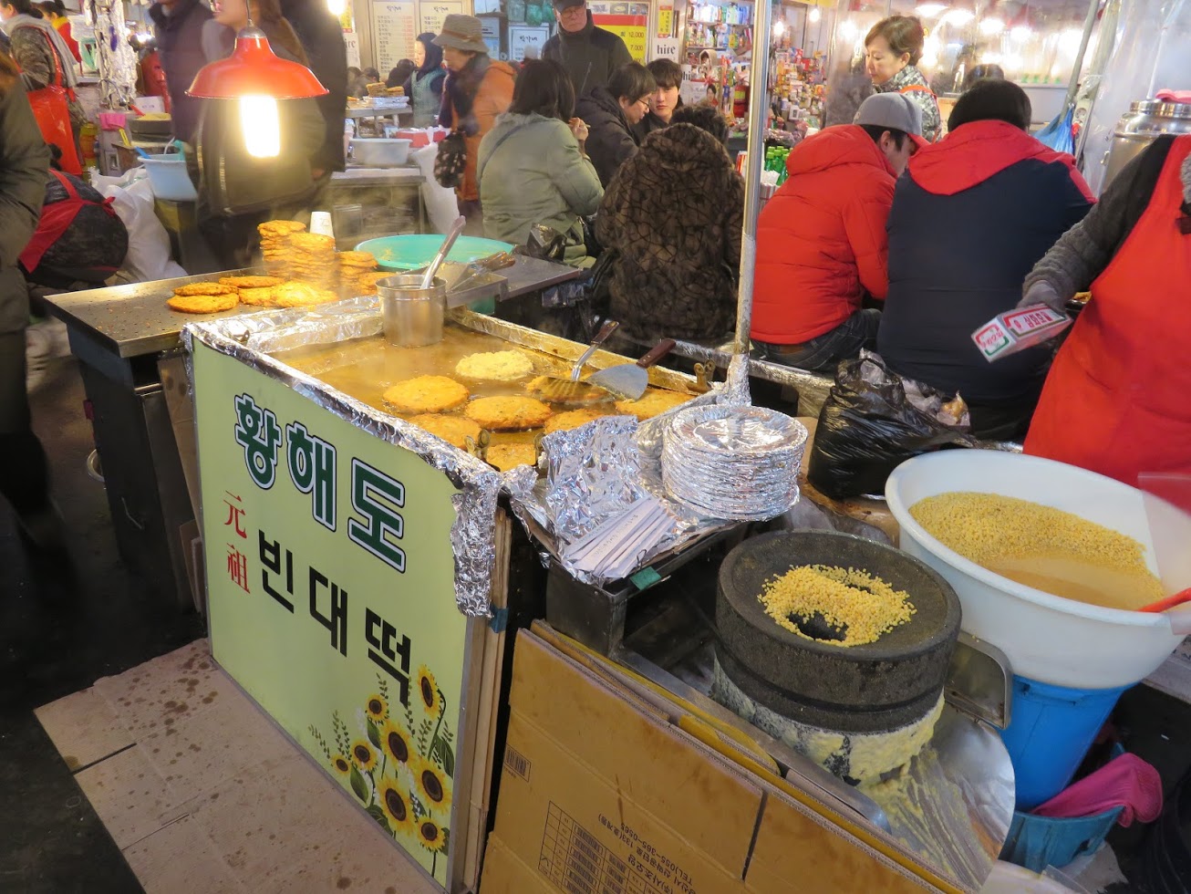Paseos en mercados, actividad importante para ser coreano
