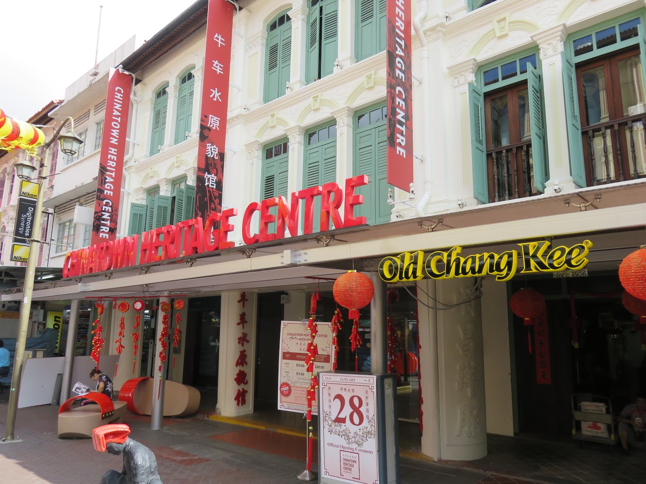 Centro de cultura china en Chinatown