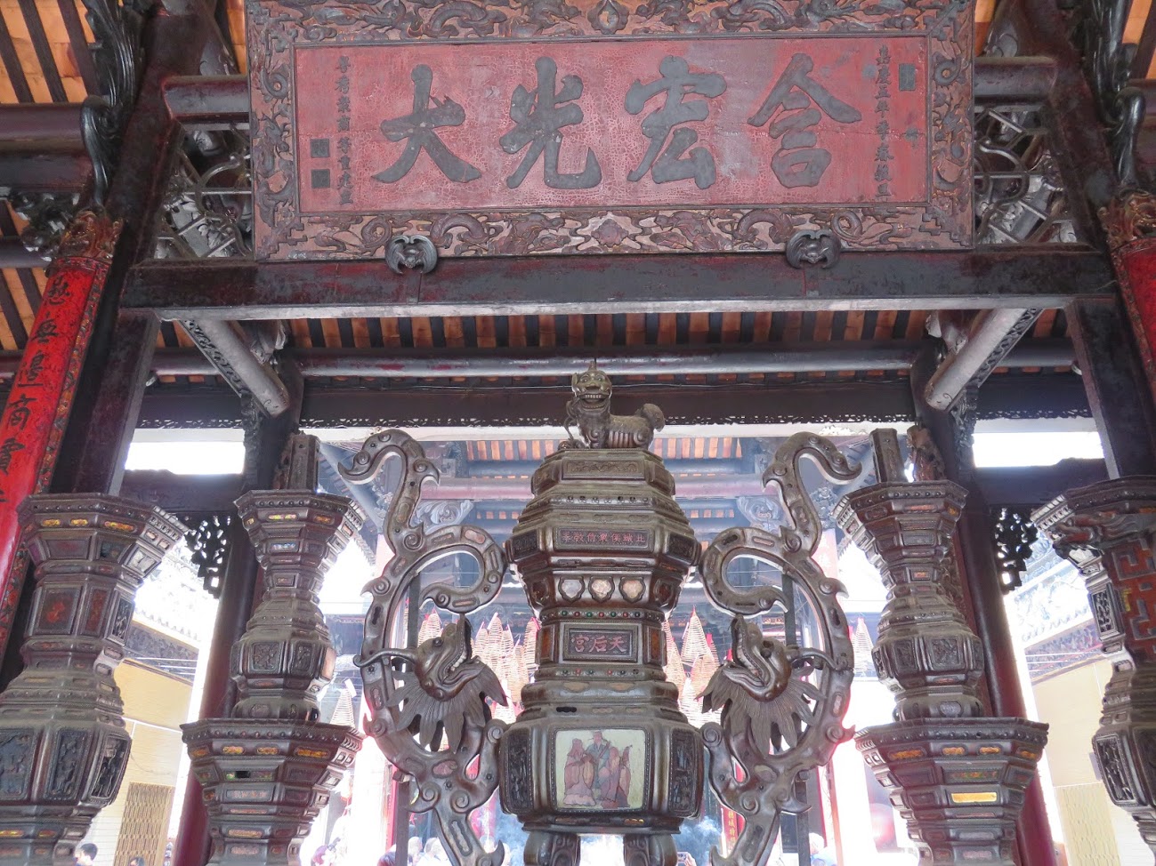 En un templo chino